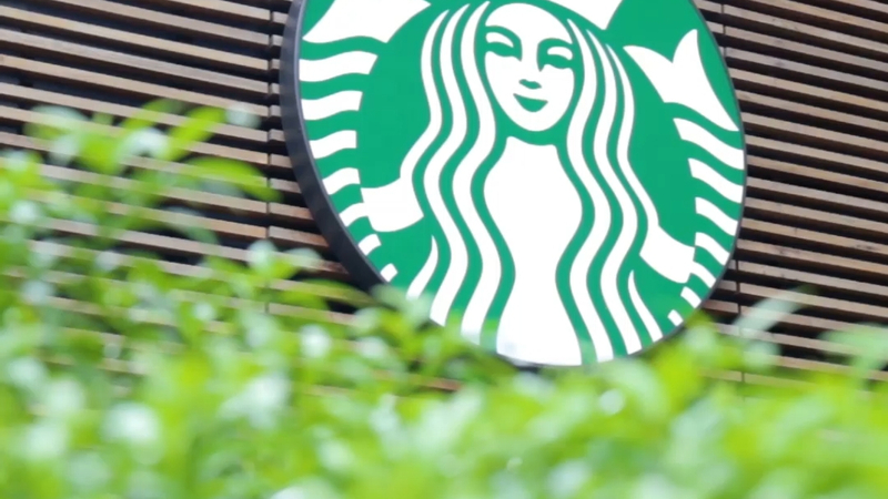 Starbucks Coffee - The Garden